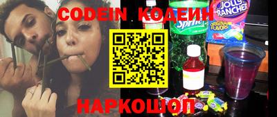 мефедрон мука Апрелевка
