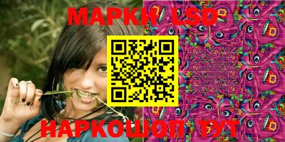 мефедрон мука Апрелевка