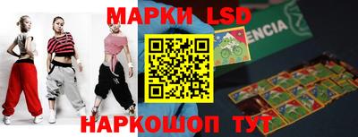 трава Аргун