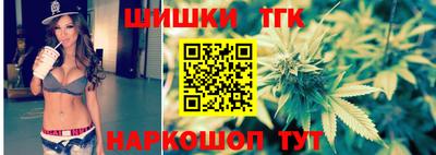 трава Аргун