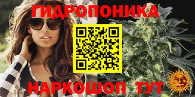 мефедрон мука Апрелевка