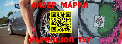 мефедрон мука Апрелевка