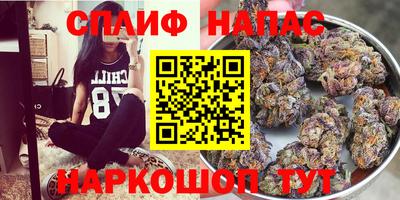 мефедрон мука Апрелевка