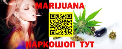 мефедрон мука Апрелевка