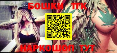 трава Аргун
