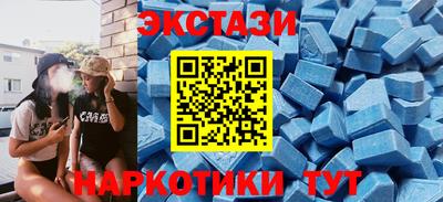 трава Аргун