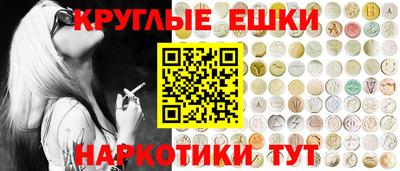 2c-b Апшеронск