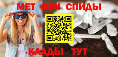 трава Аргун