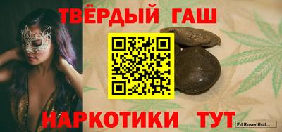 мефедрон мука Апрелевка